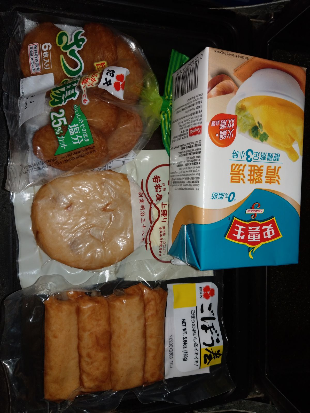 IMG-20180128-WA0000.jpg