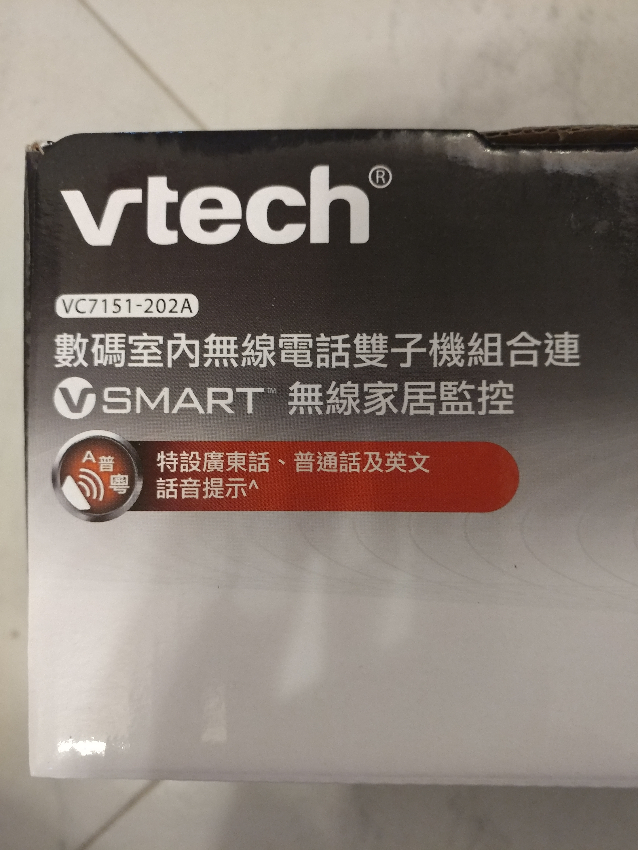 20180128_175118.jpg