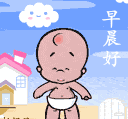 98_K3Fn7QfREep9fcenrZeC_large.gif
