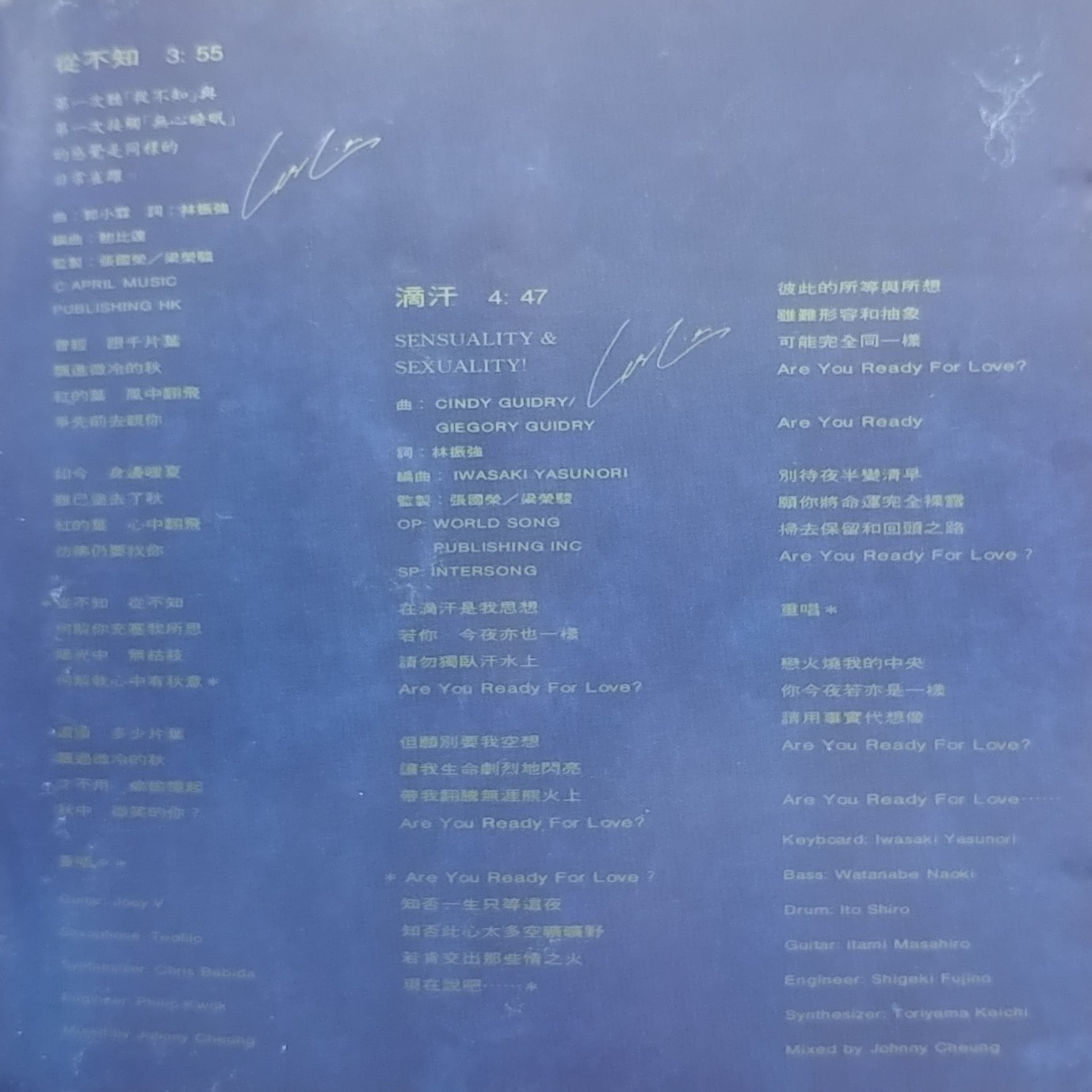 20180129_170518-1.jpg