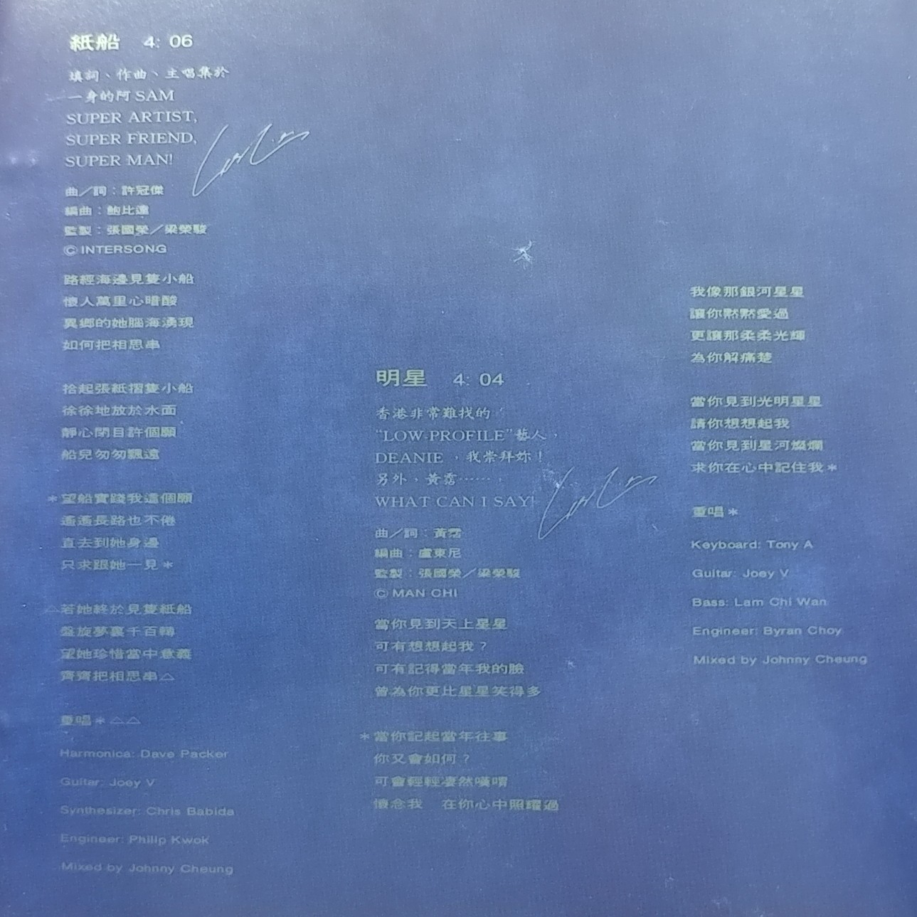 20180129_170534-1.jpg