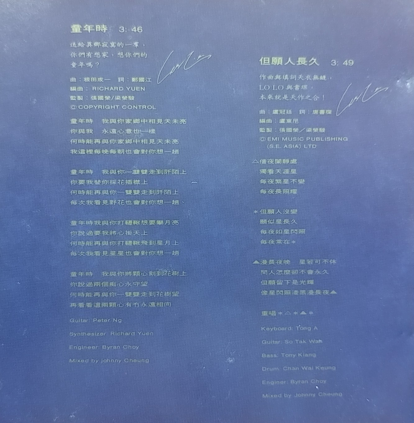 20180129_170548-1.jpg