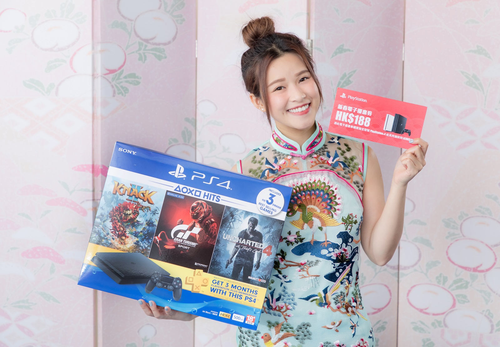 20180130_PlayStation_CNY 2018 (1).jpg
