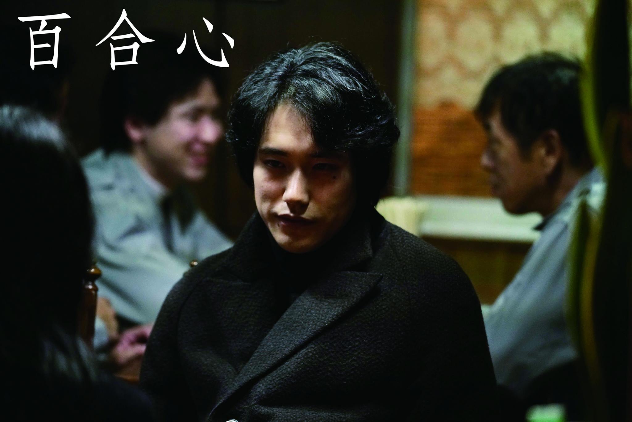 百合心2.jpg