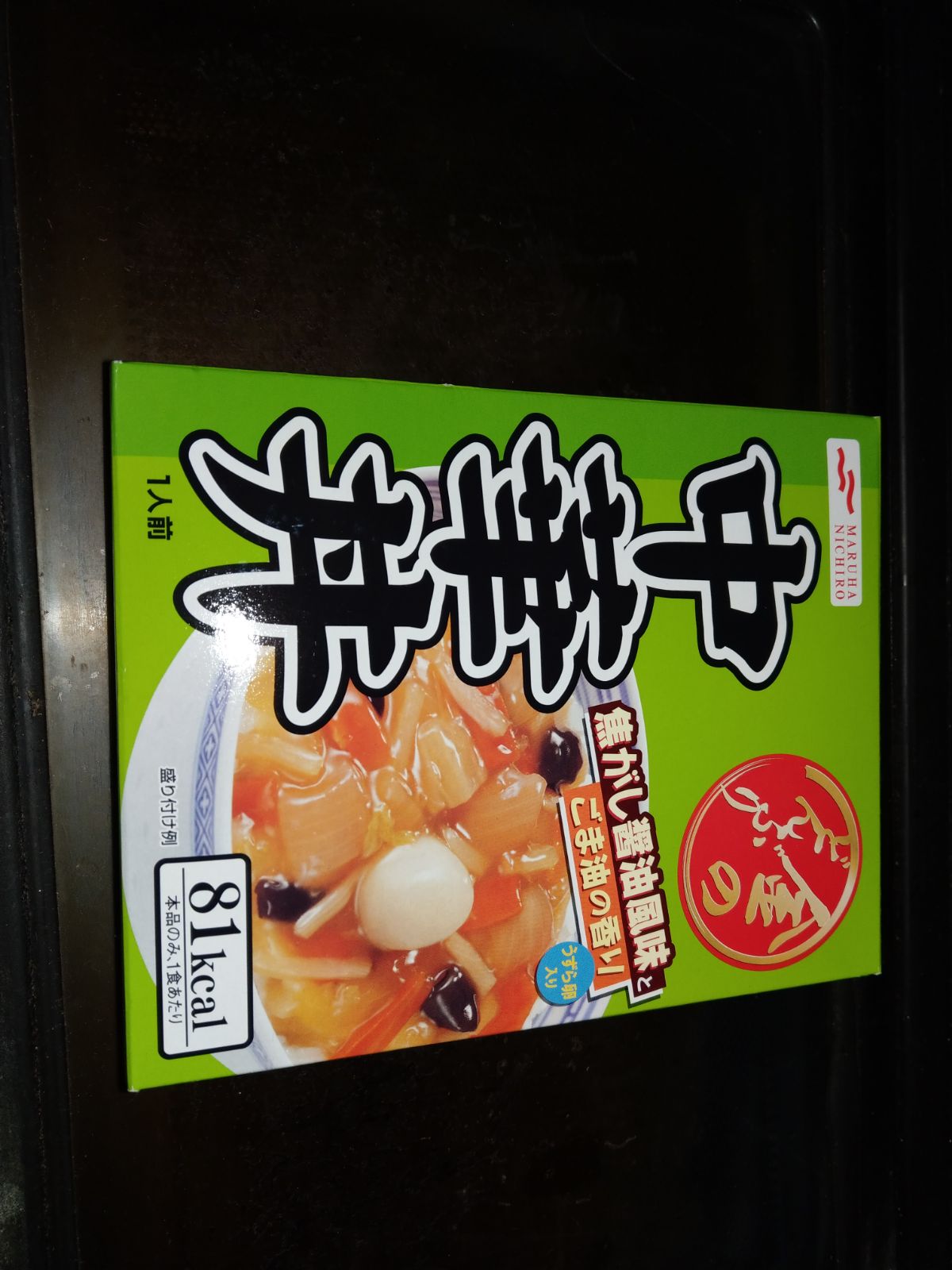 IMG-20180131-WA0001.jpg