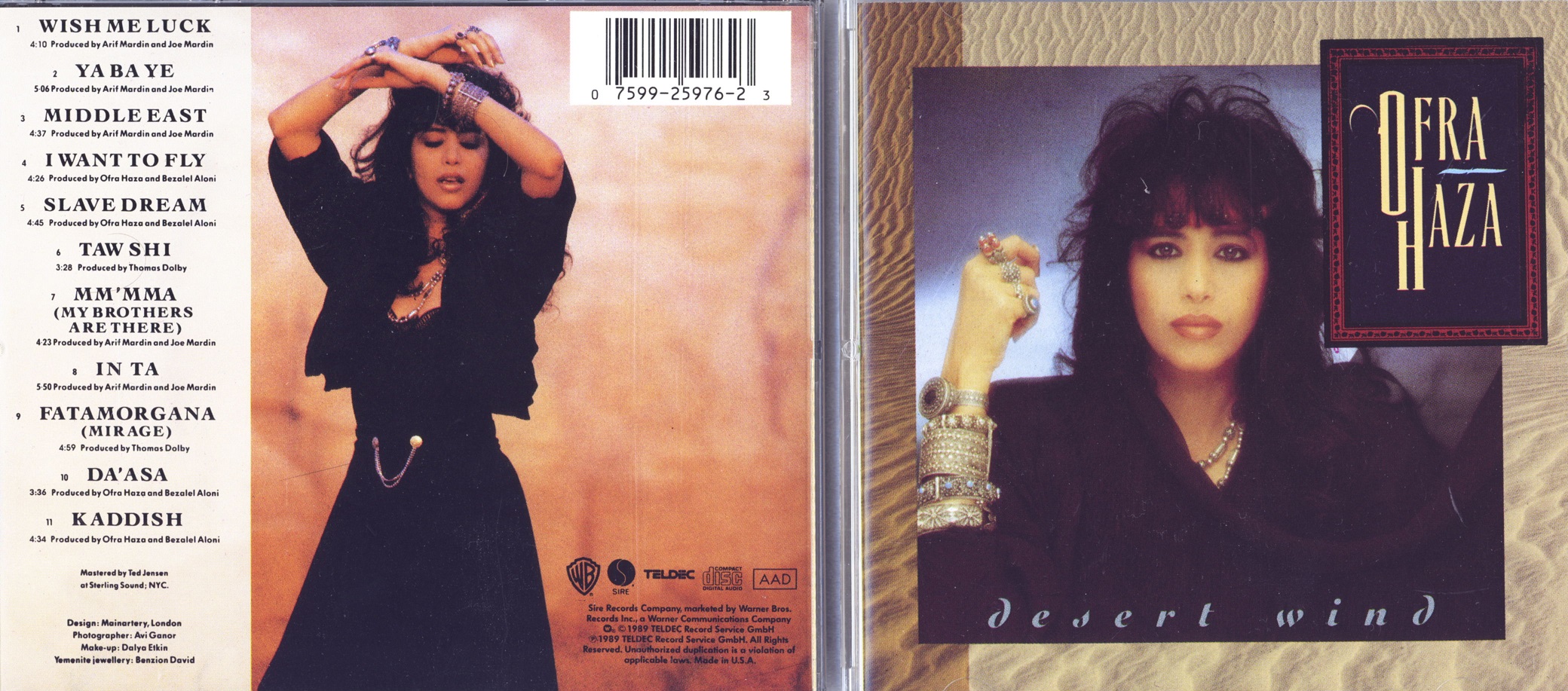 ofraHaza90desertWind.jpg
