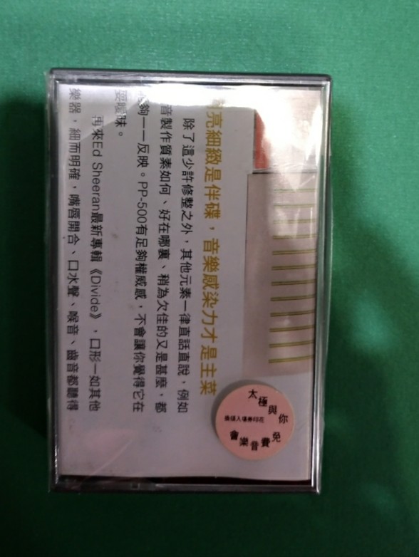 膠套_5.jpg