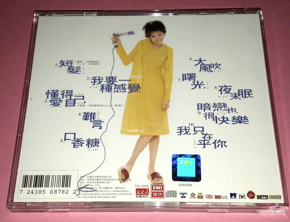 s-l1600 (8).jpg