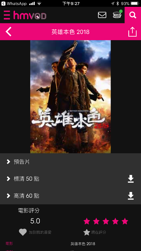 F62F03C4-E48B-4E95-98DC-D66B055738FC.png