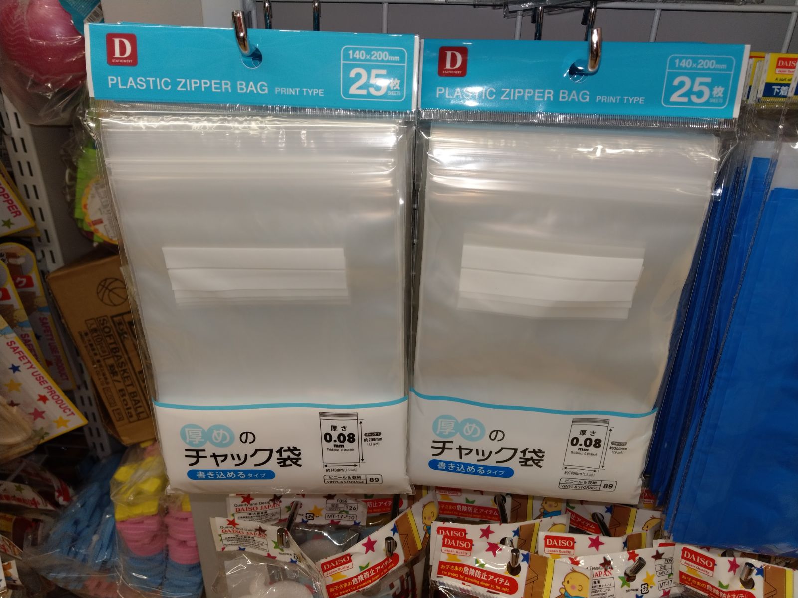 IMG-20180202-WA0008.jpg
