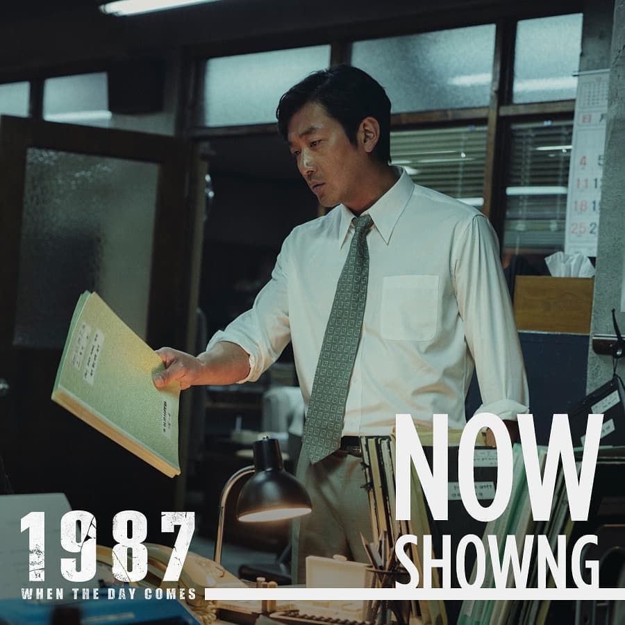 dapatkan-tiket-nonton-1987-when-the-day-comes-gratis-caranya-gampang-banget-cu.jpg