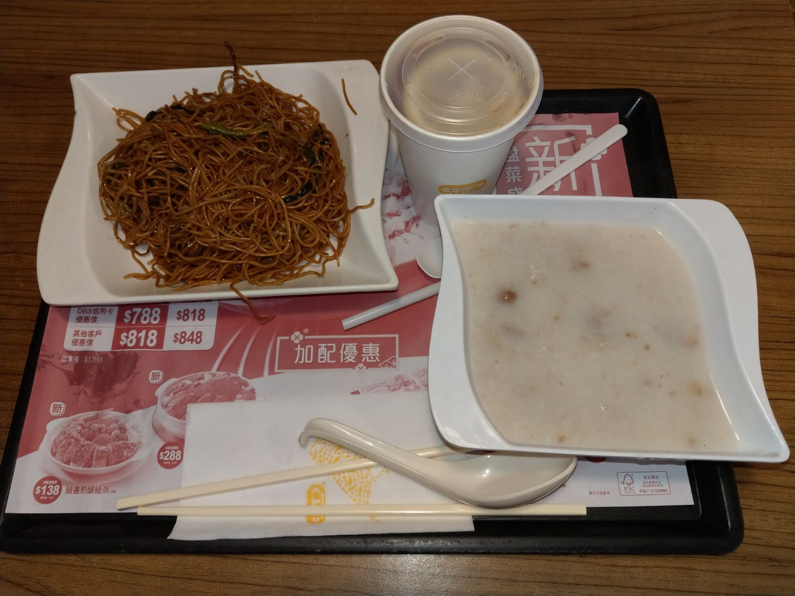 IMG-20180203-WA0002.jpg