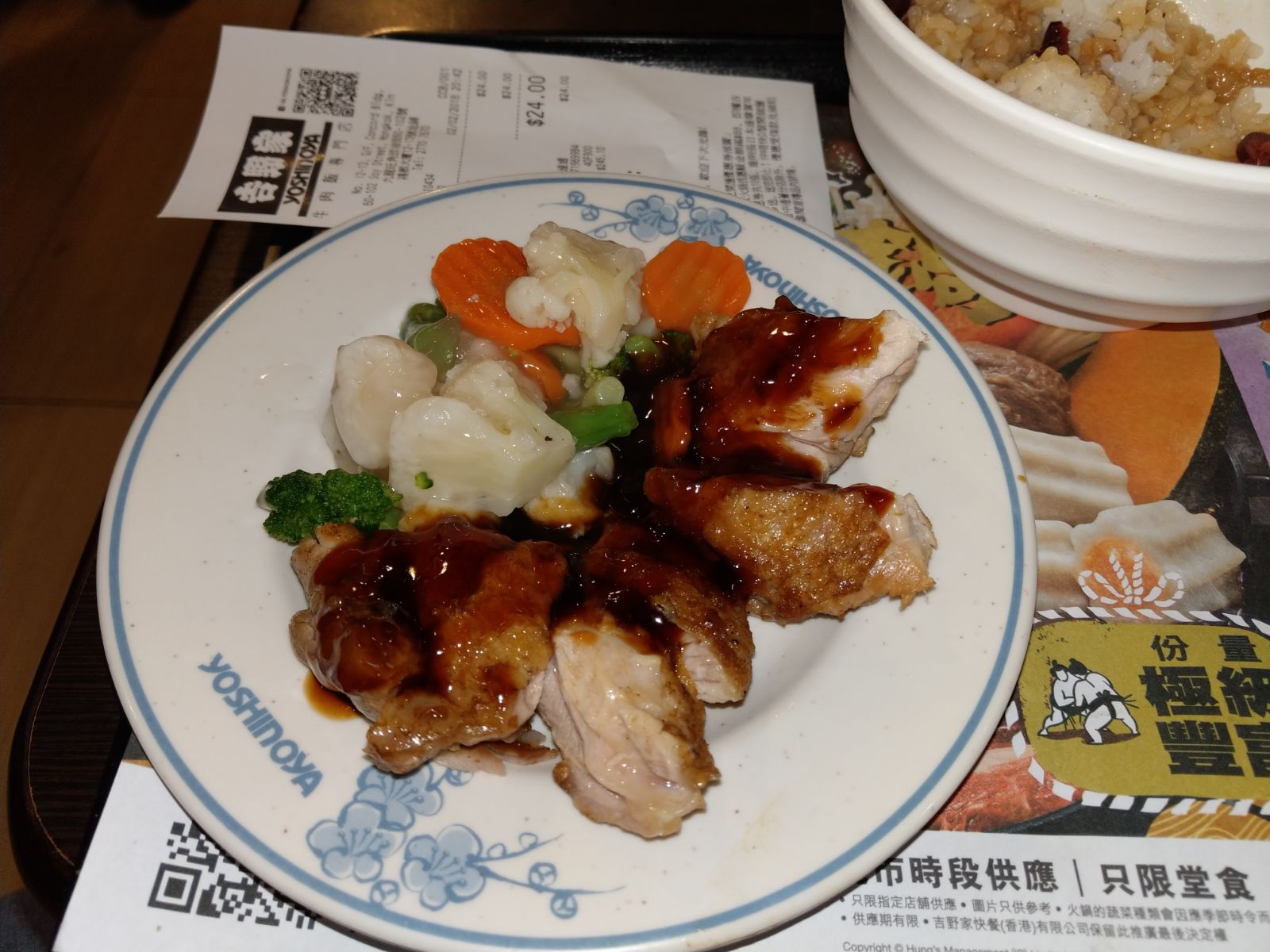 IMG-20180203-WA0003.jpg