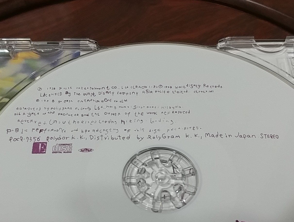20180202_190934-1.jpg