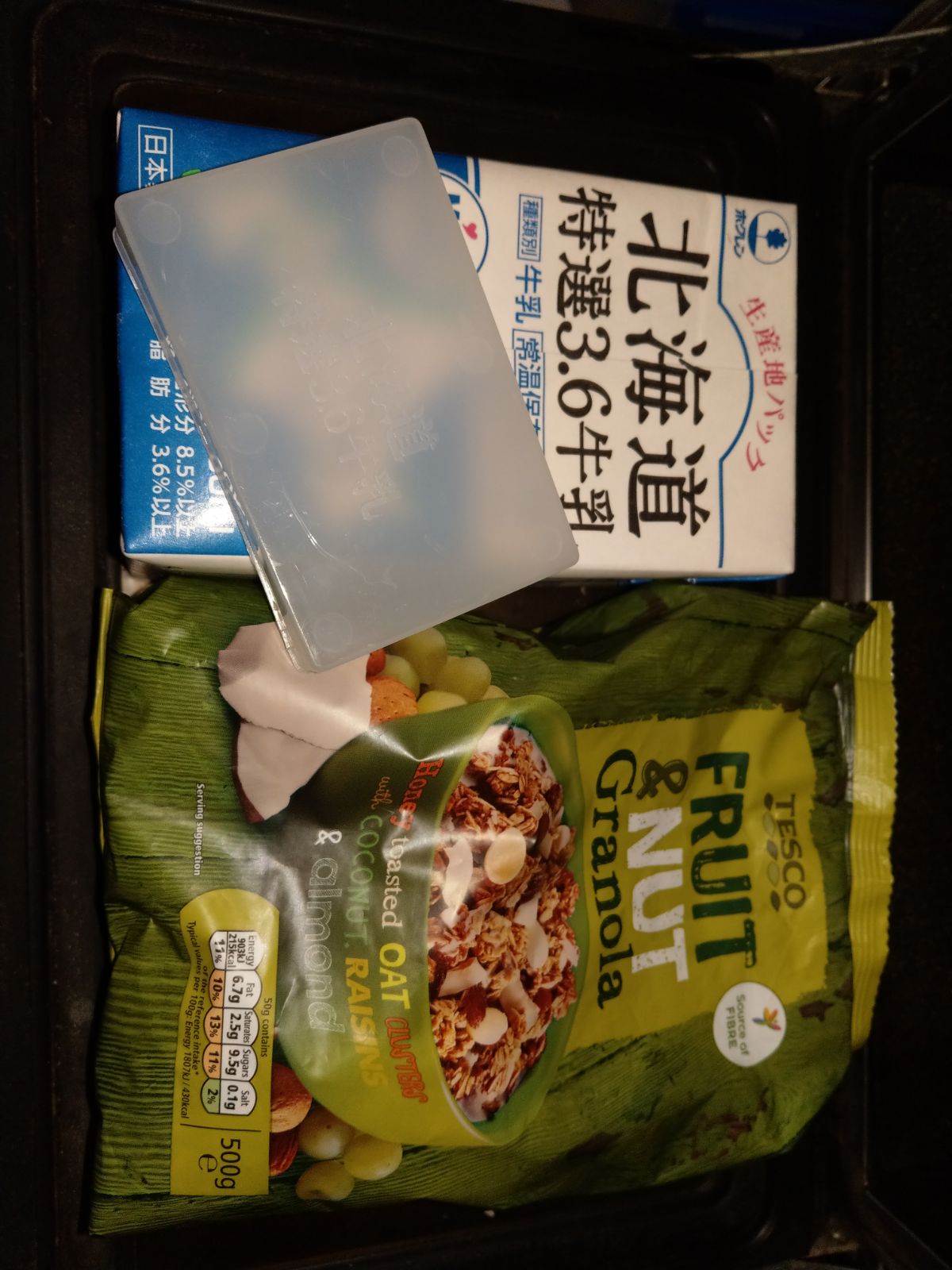 IMG-20180203-WA0008.jpg