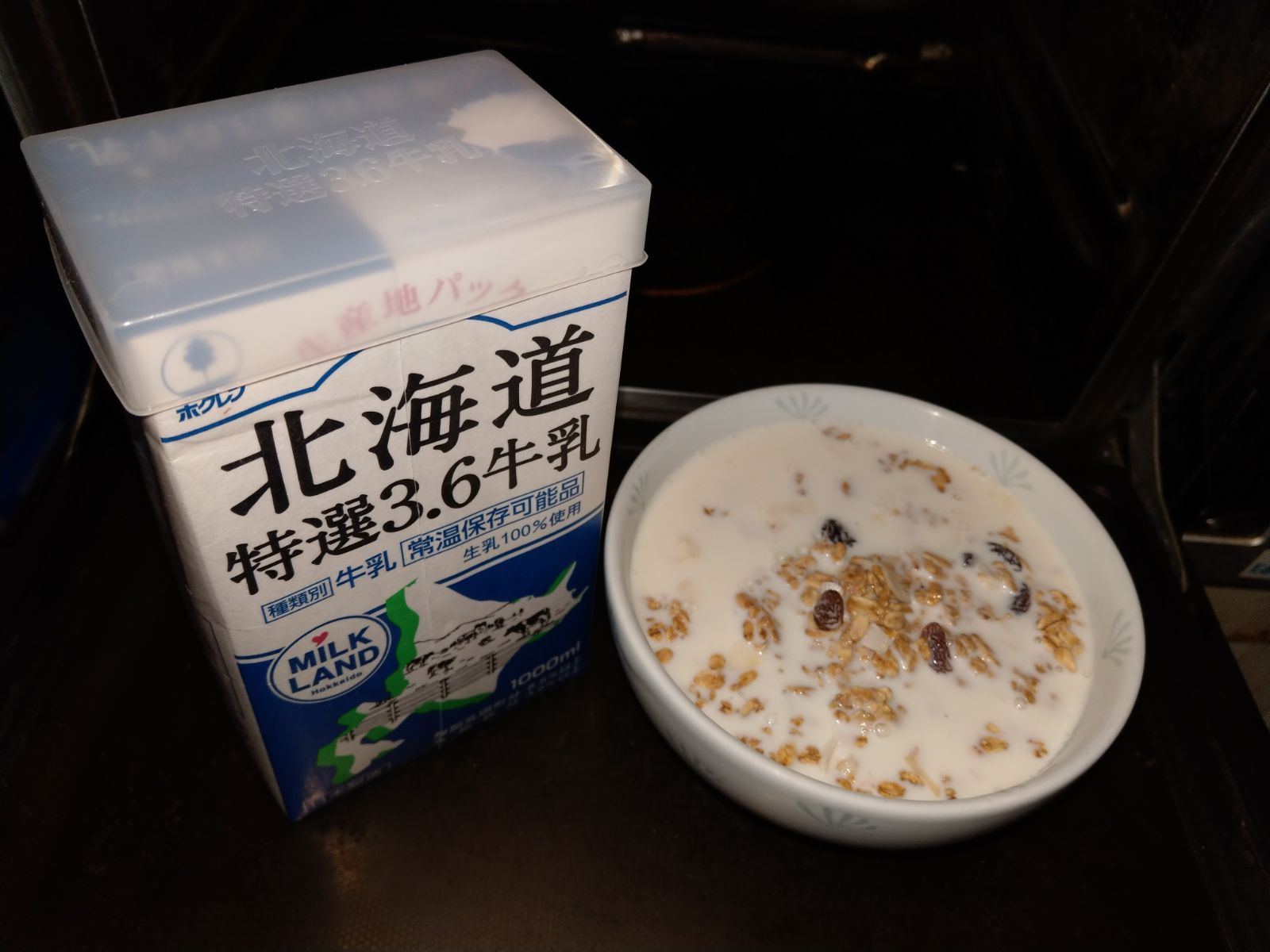 IMG-20180203-WA0009.jpg