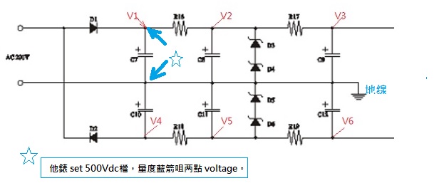 voltage chk.jpg