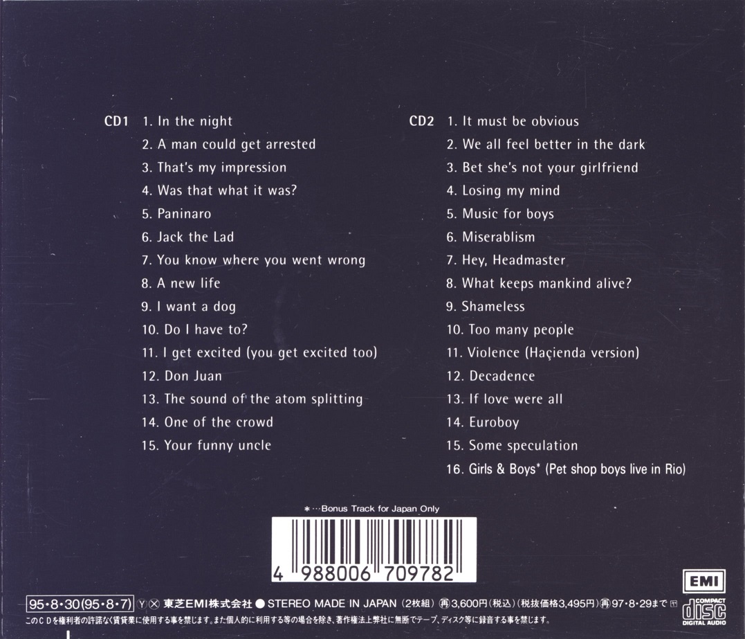 PSB95alternatives1.jpg