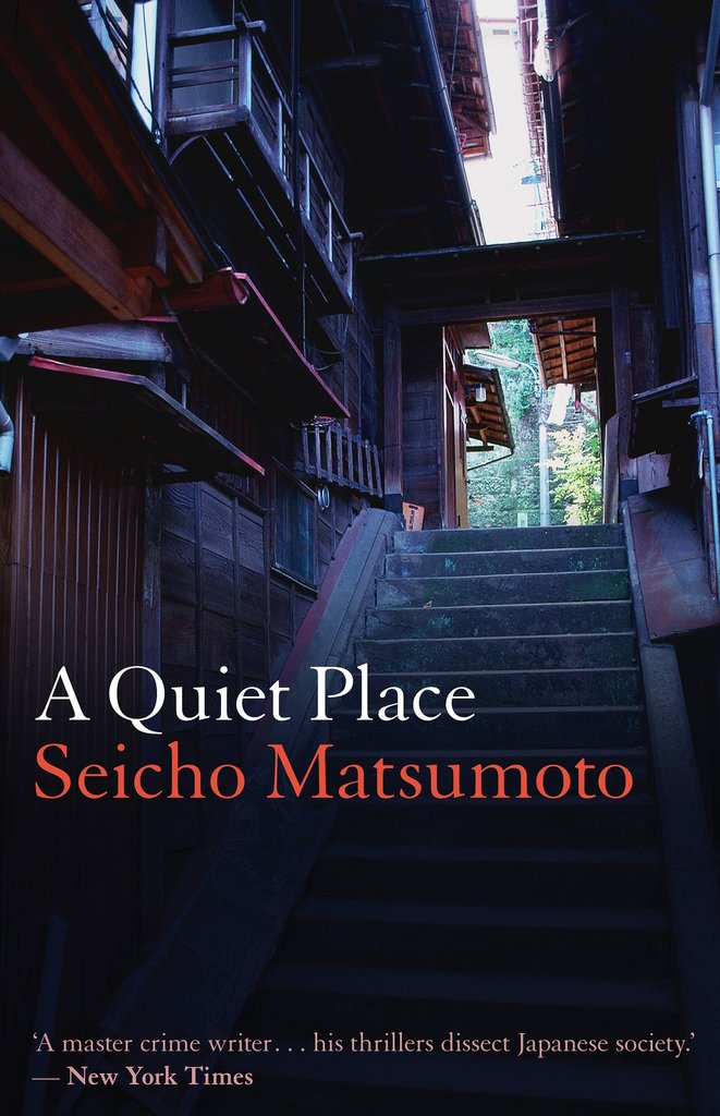 A_Quiet_Place_50pct_1024x1024.jpg
