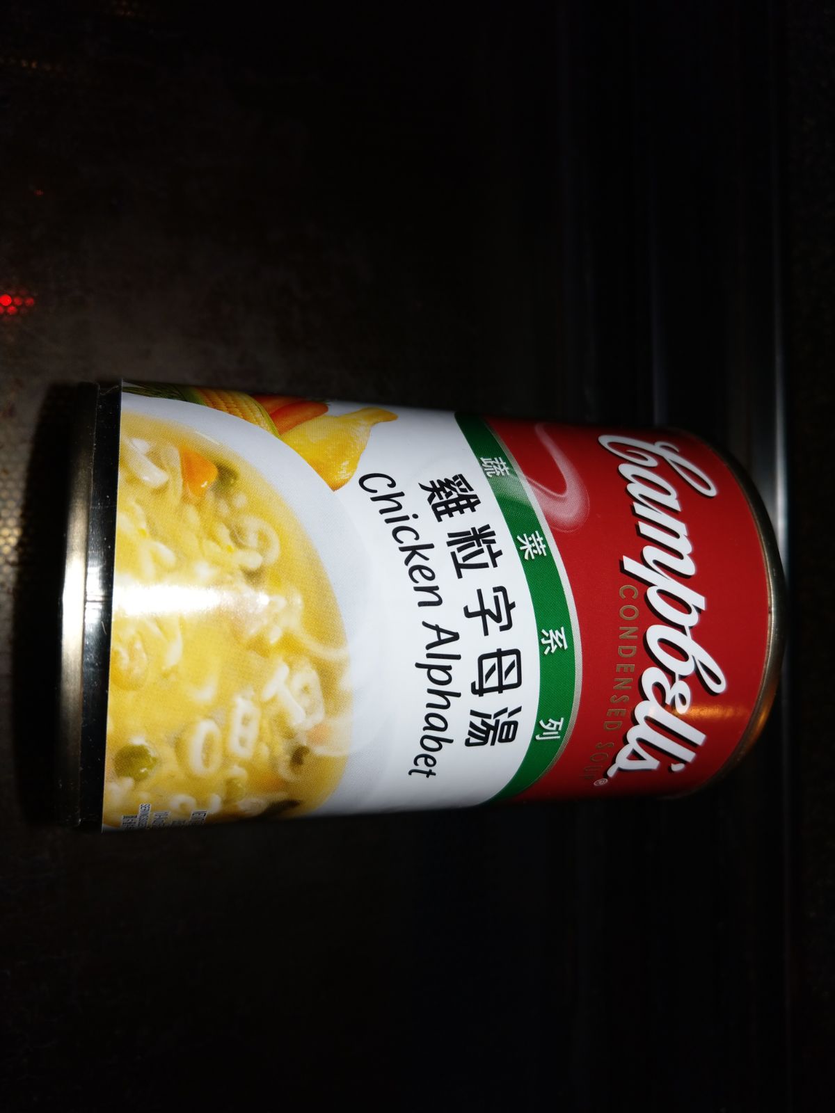 IMG-20180206-WA0002.jpg