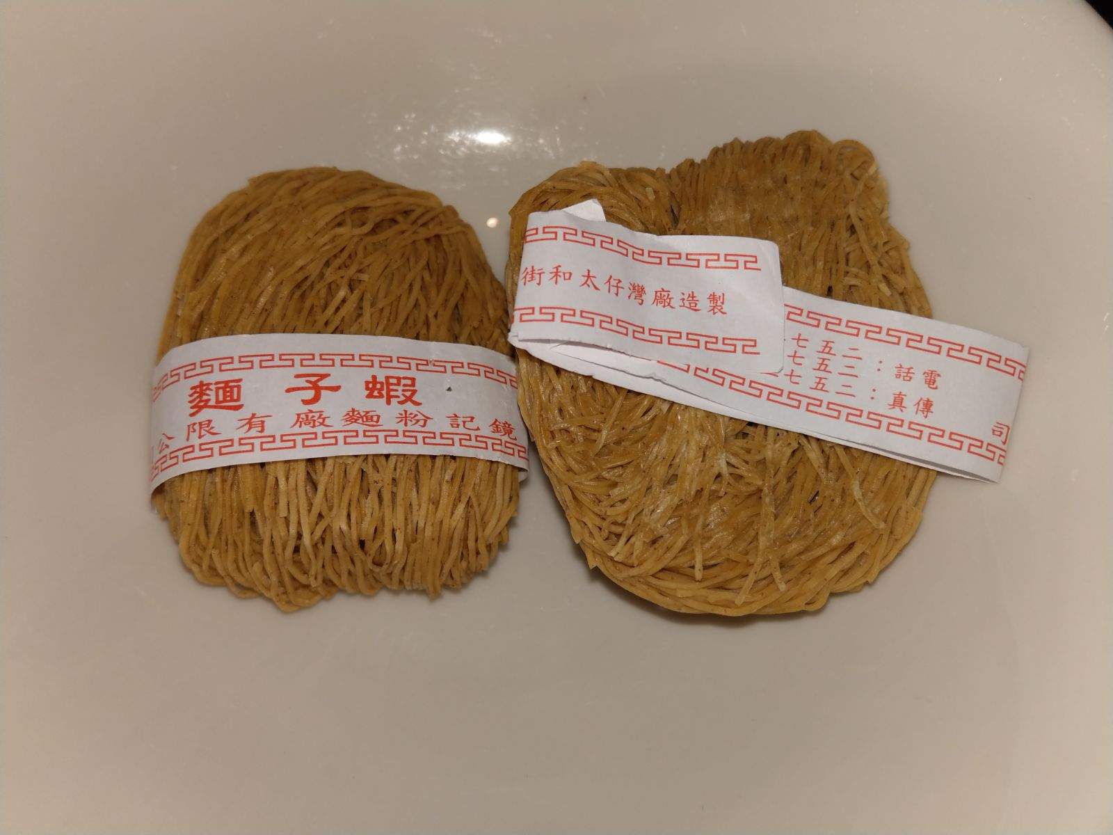 IMG-20180208-WA0011.jpg