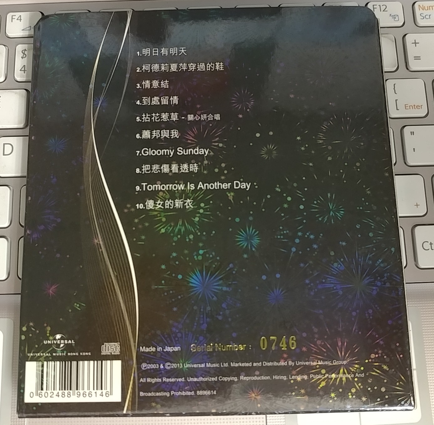 20180209_155627-1.jpg