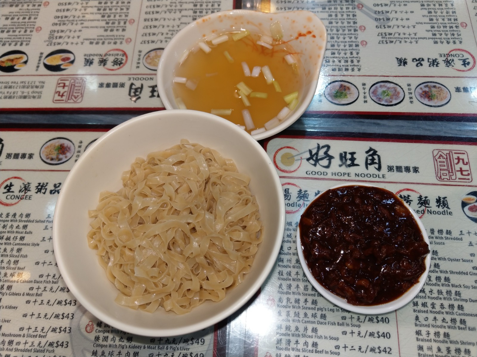 IMG-20180210-WA0007.jpg