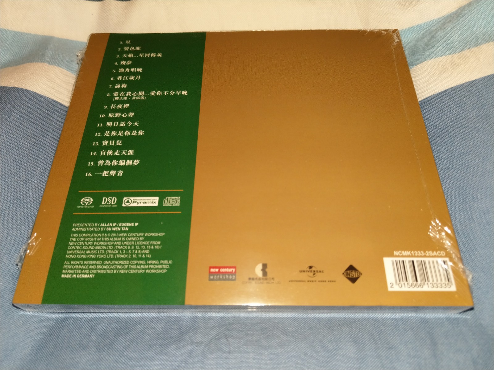 IMG-20180210-WA0002.jpg