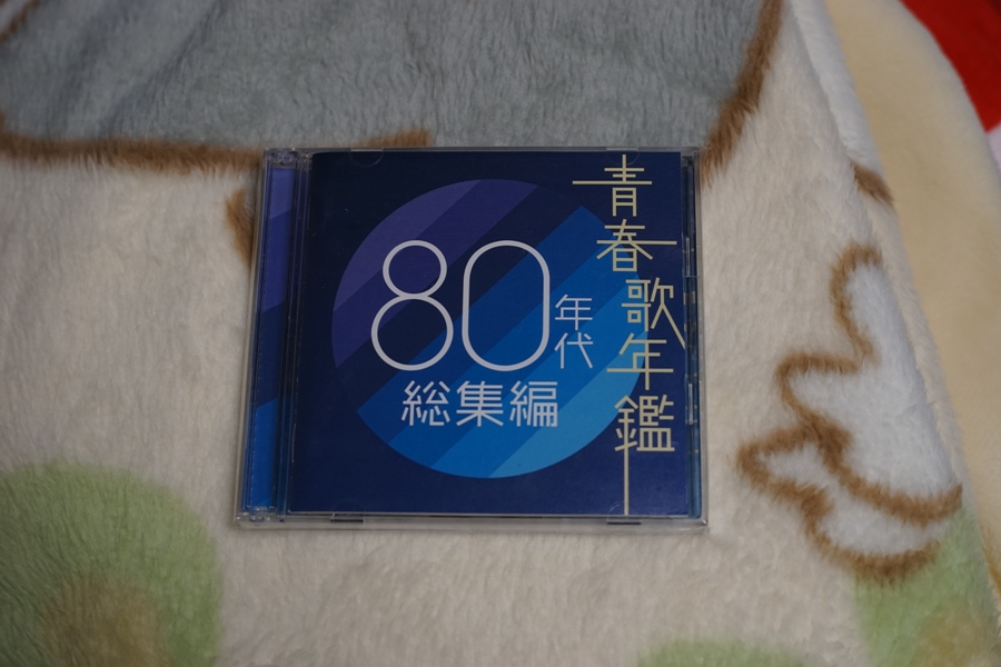 DSC05963.JPG