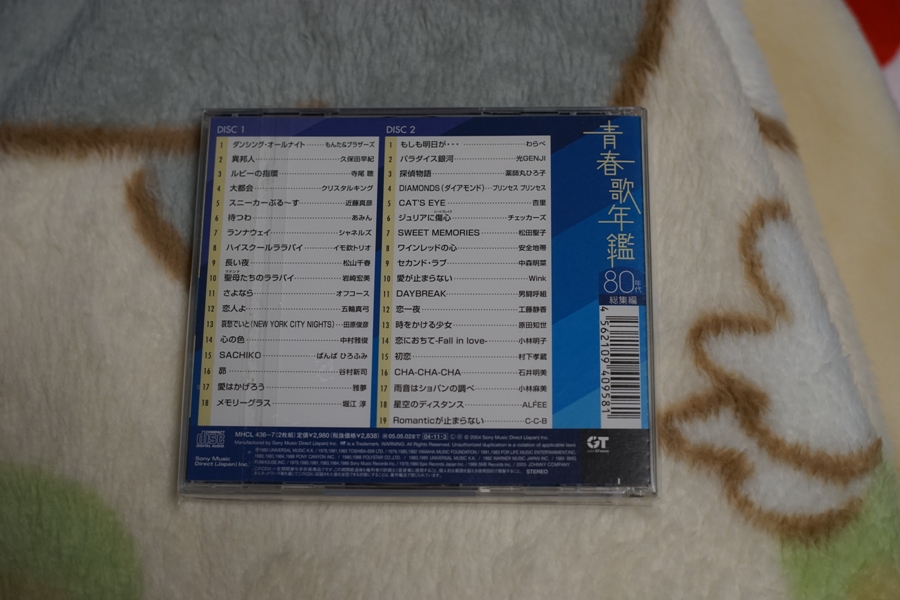 DSC05964.JPG