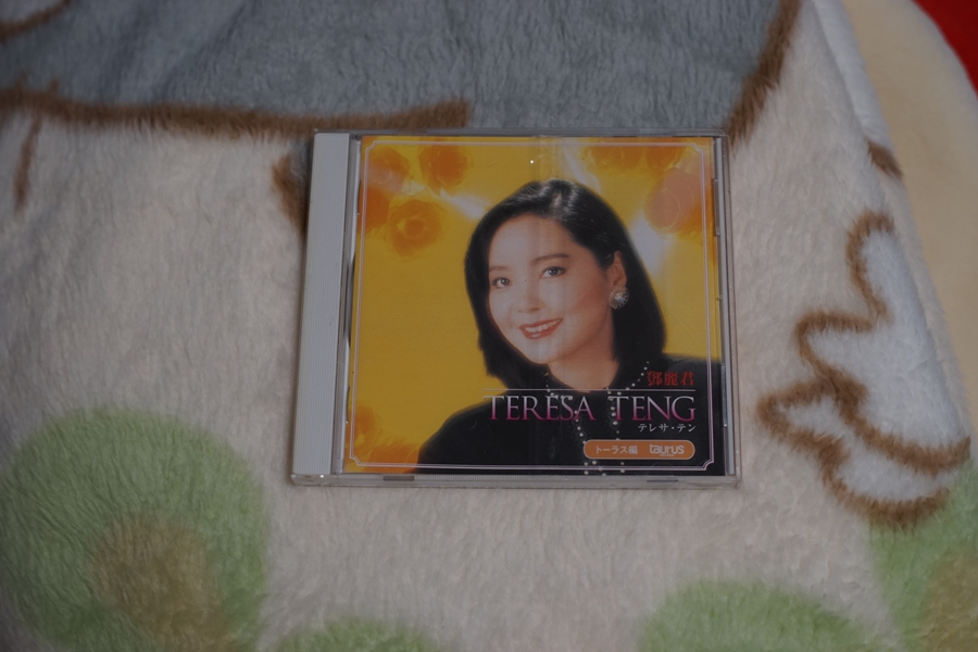 DSC05961.JPG