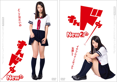 dvd.png