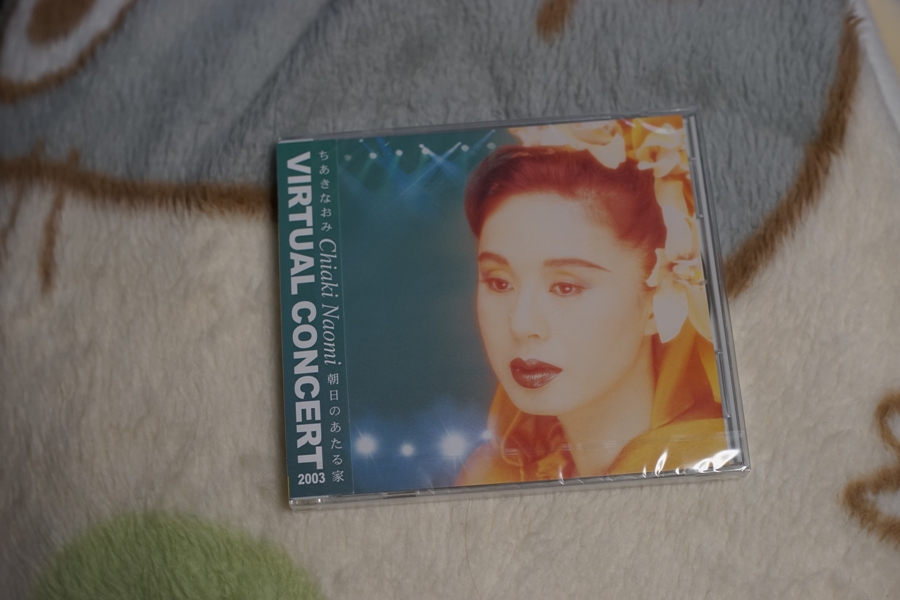 DSC05949.JPG