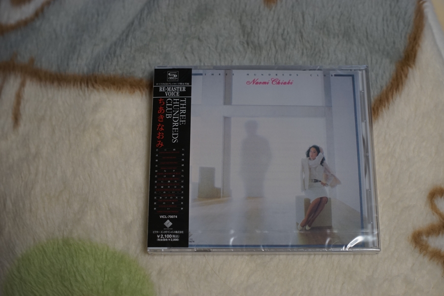 DSC05951.JPG
