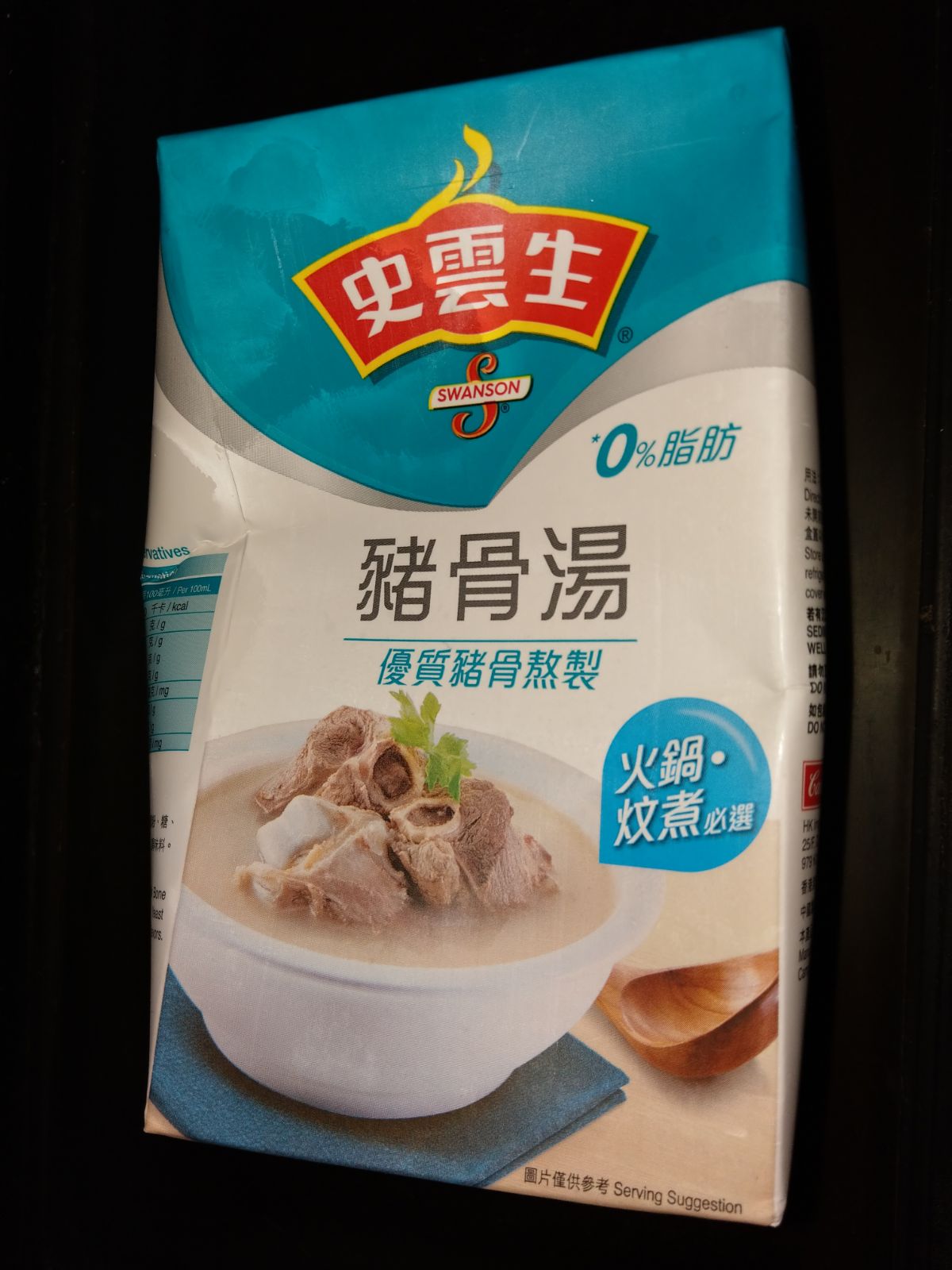 IMG-20180211-WA0028.jpg