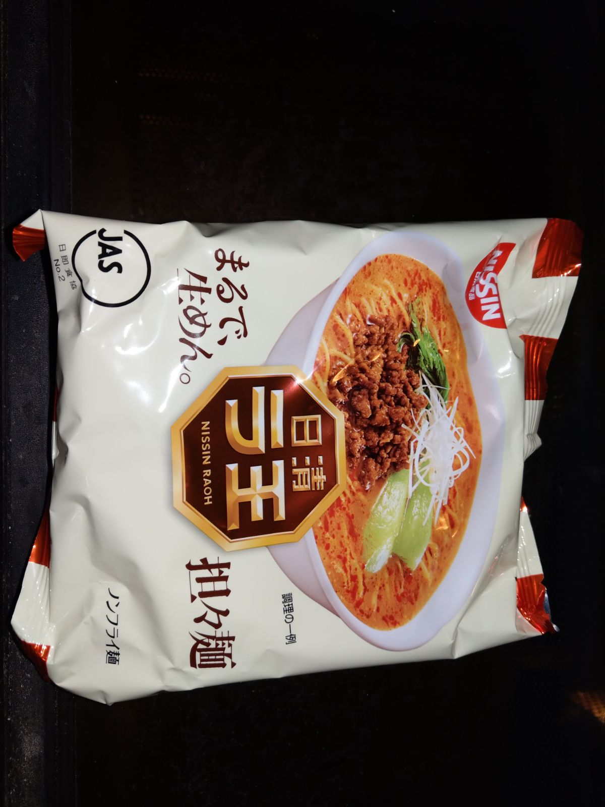 IMG-20180211-WA0023.jpg