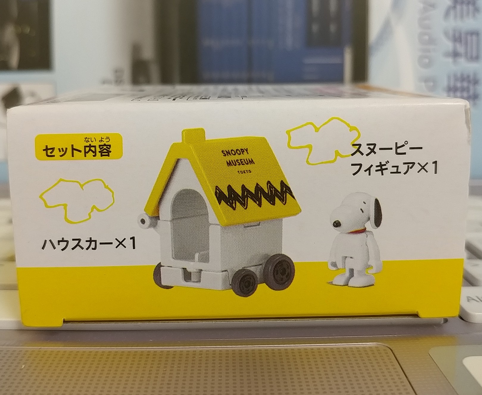 20180212_104450-1.jpg