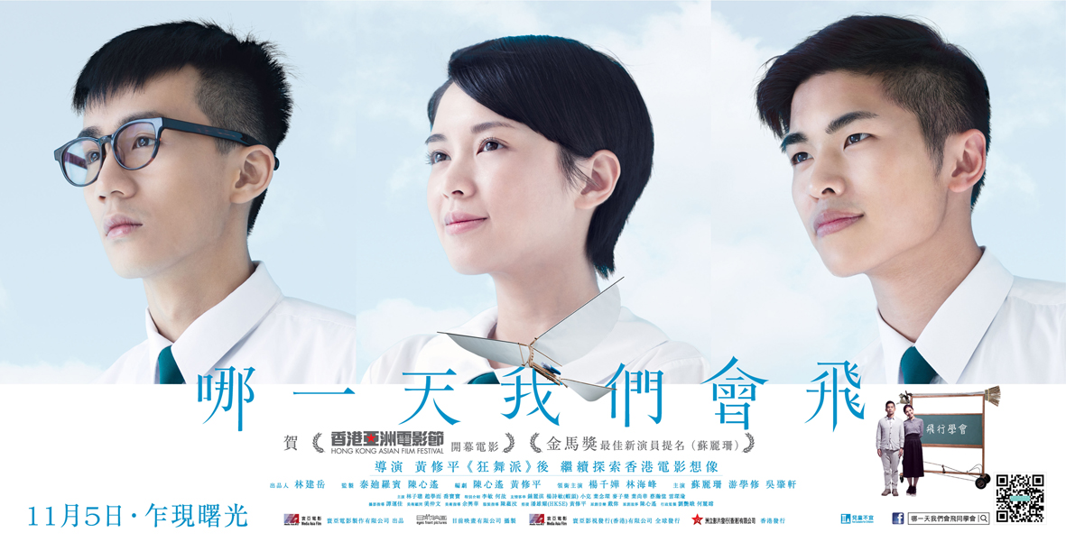 SRHF-12-Sheets-Student-Ver-10_low.jpg