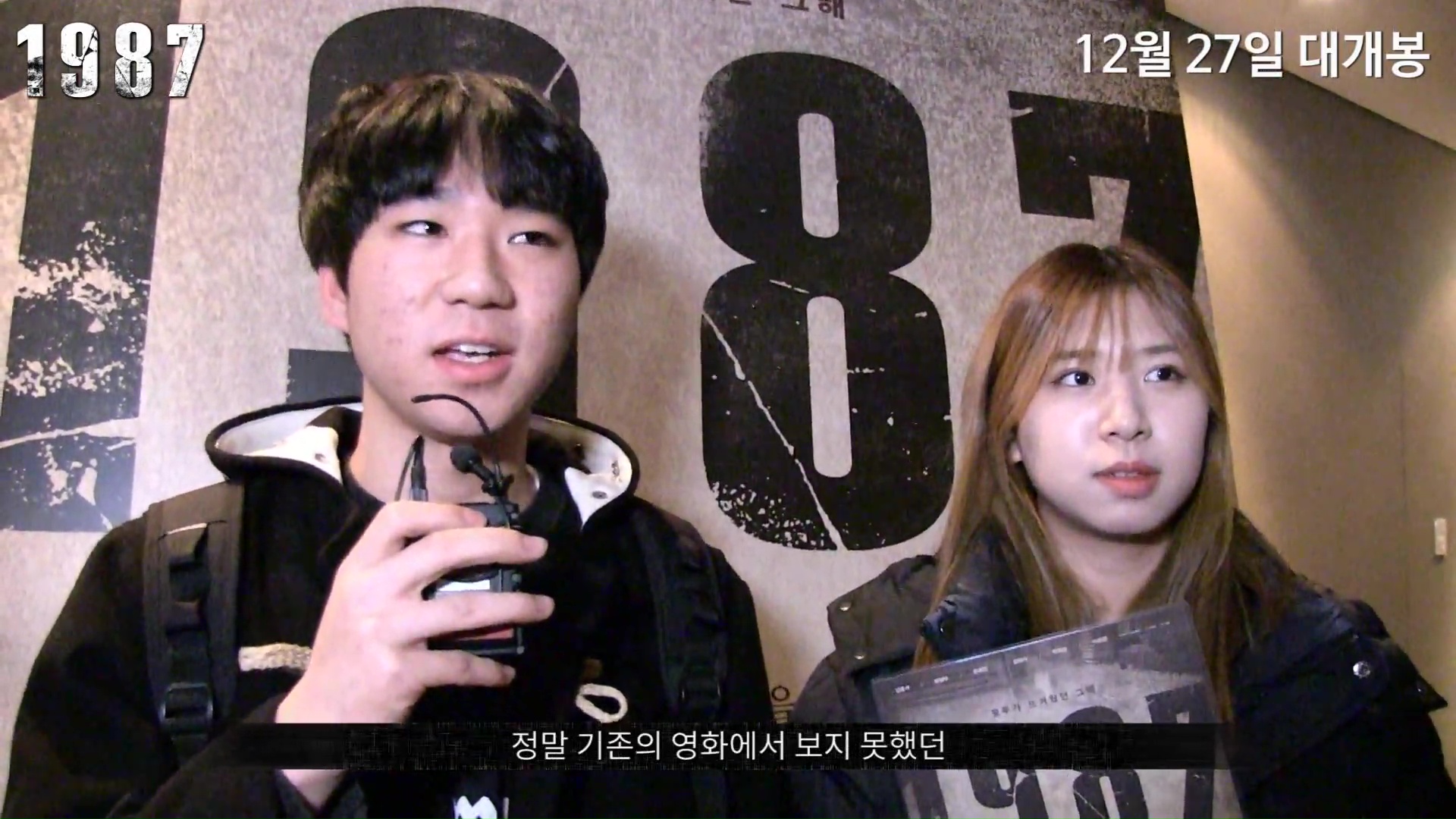 fullsizephoto923019.jpg