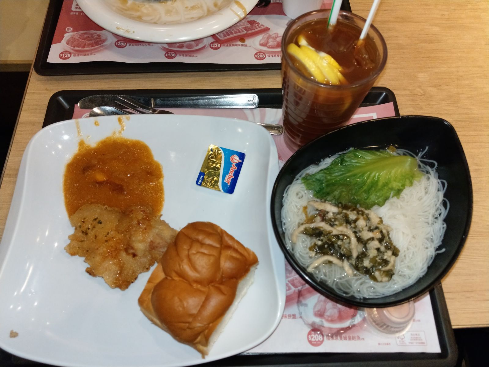 IMG-20180213-WA0009.jpg