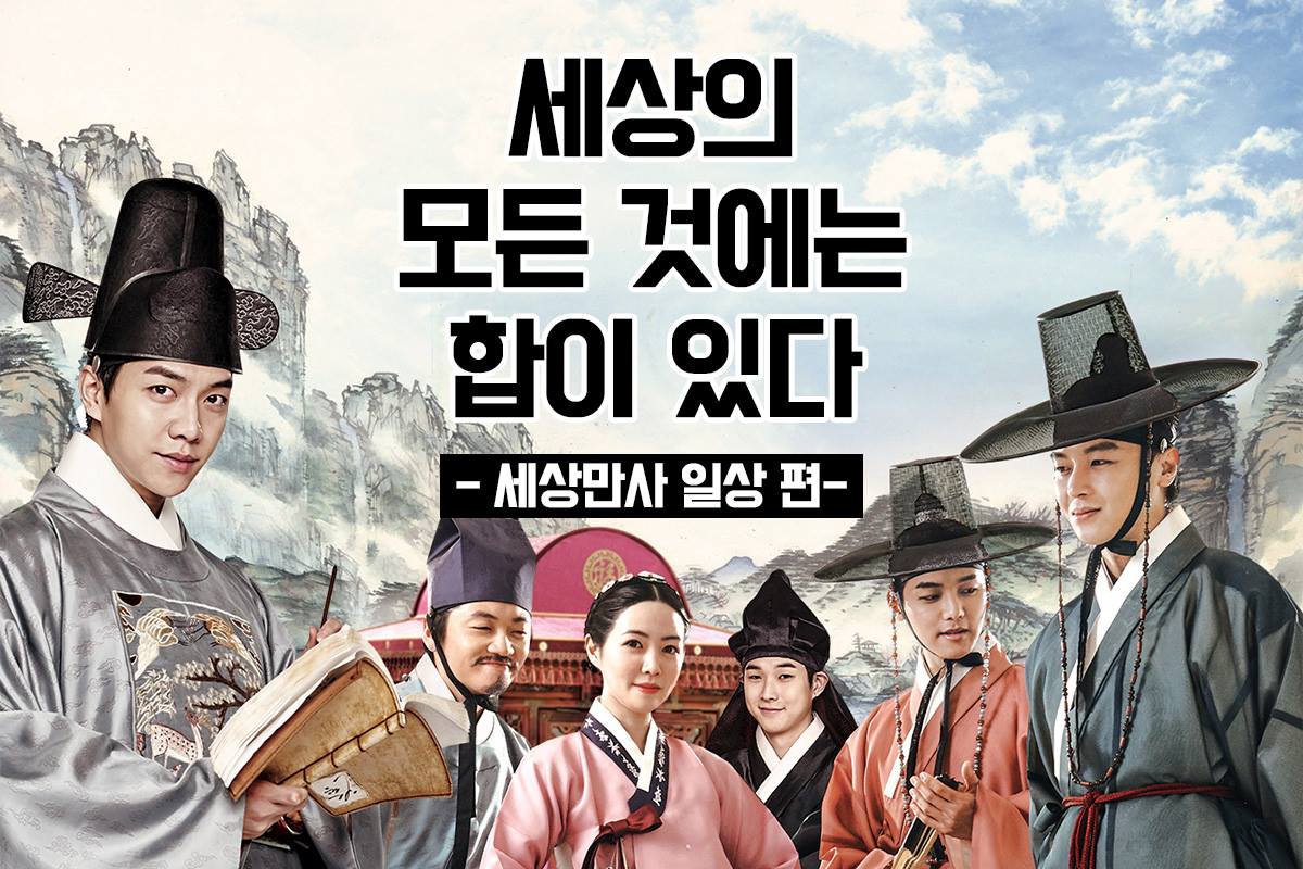 궁합14.jpg