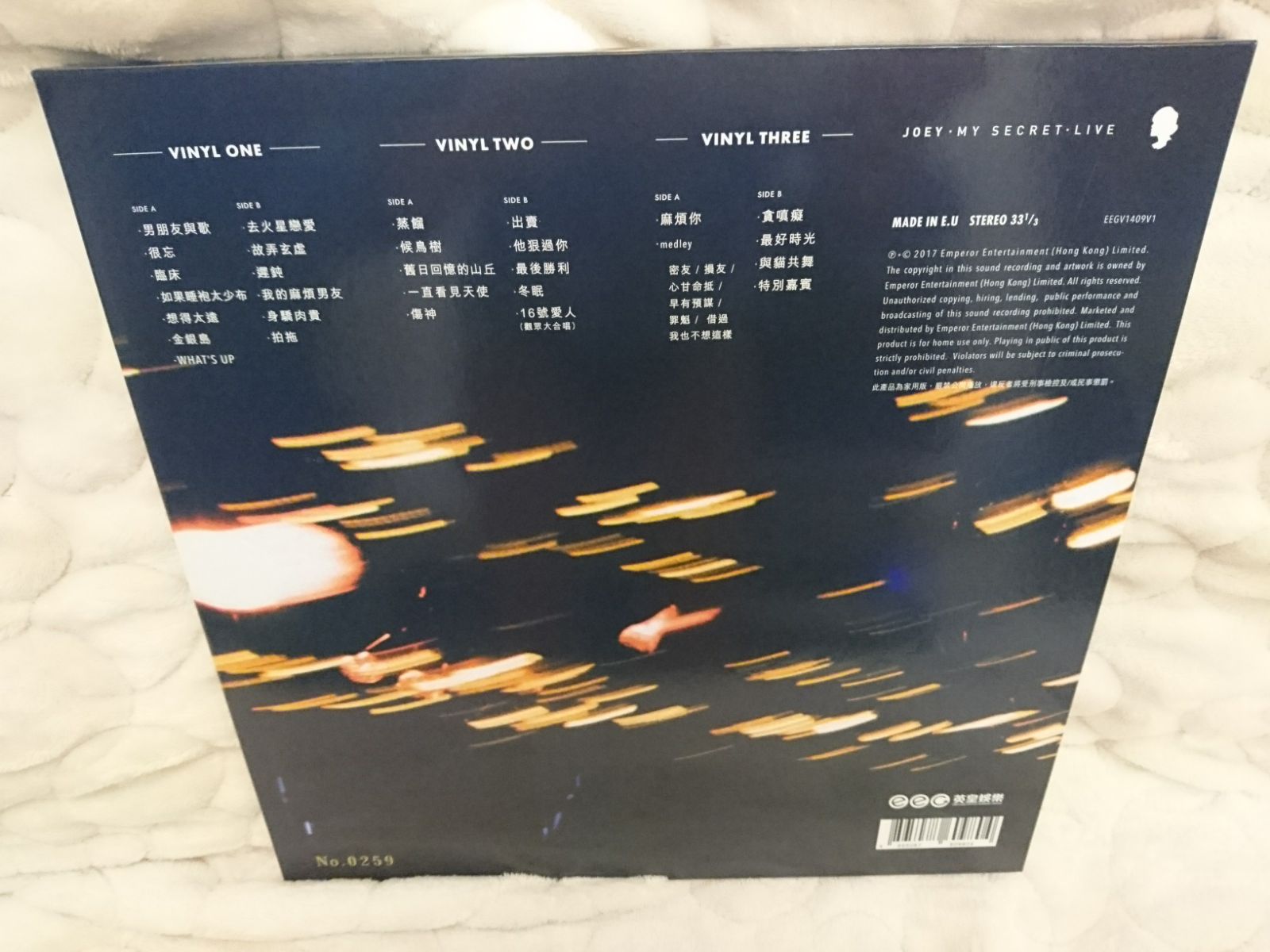IMG-20180214-WA0026.jpg