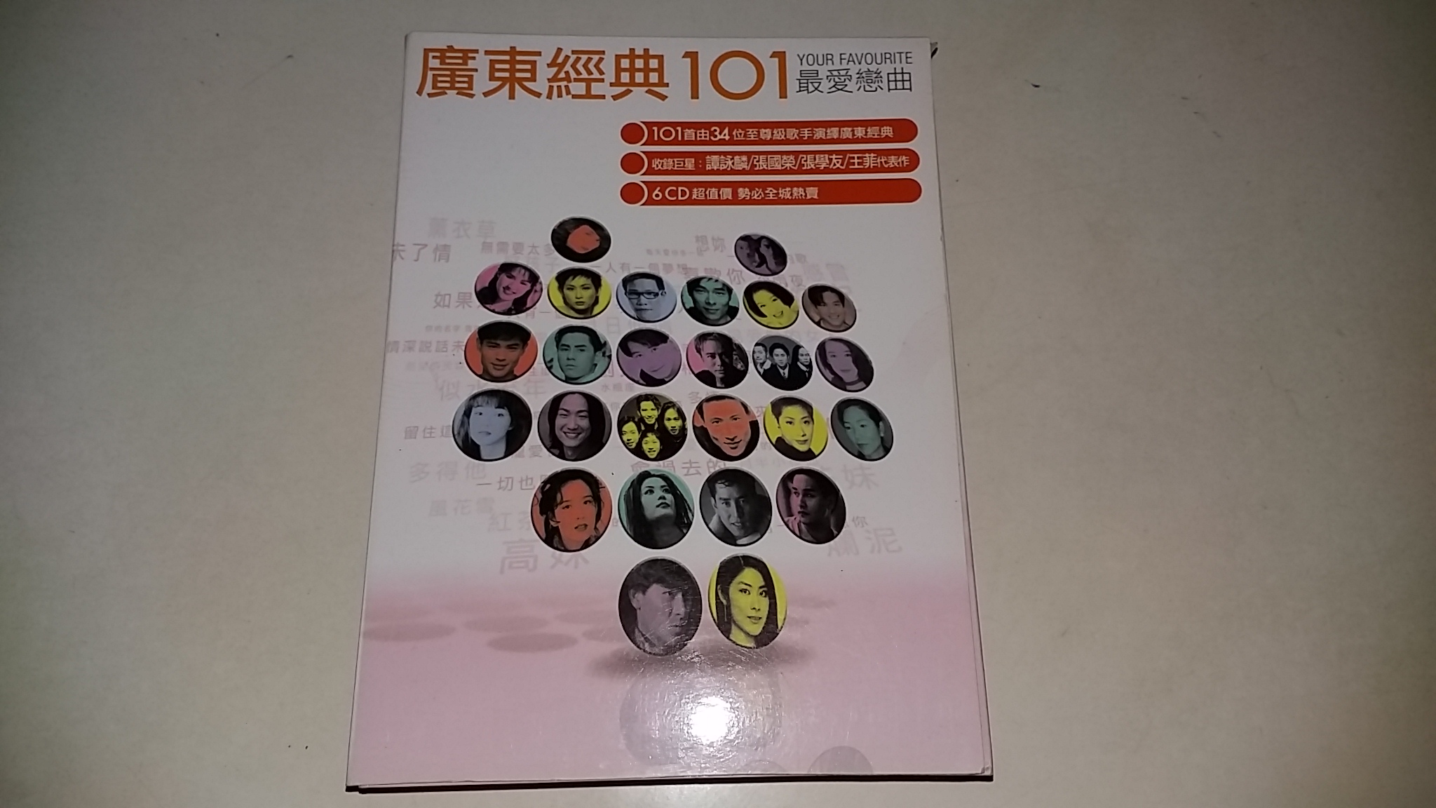 20180214_222753.jpg
