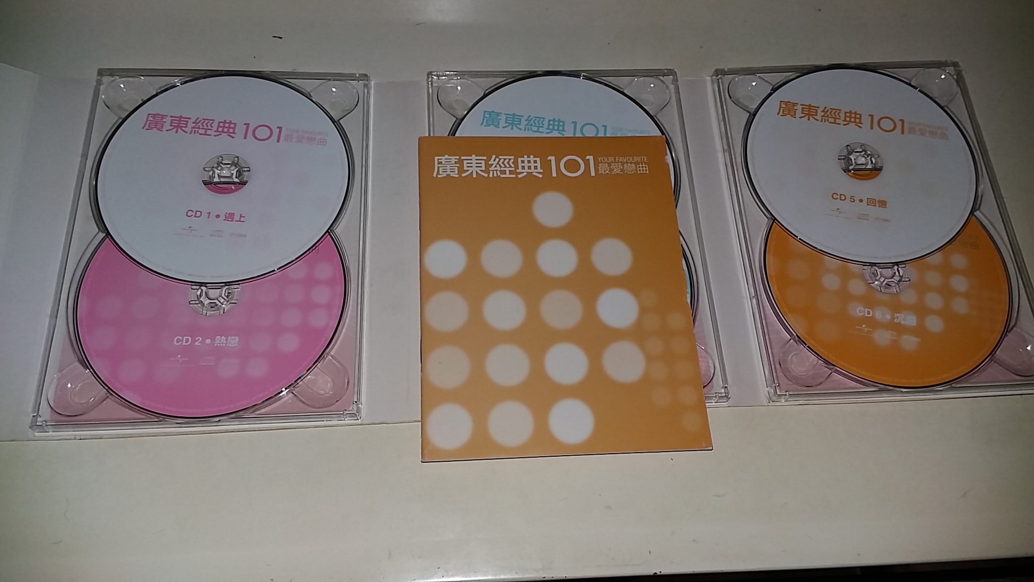 20180214_222817.jpg
