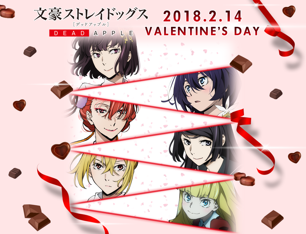 Valen_top_b.png