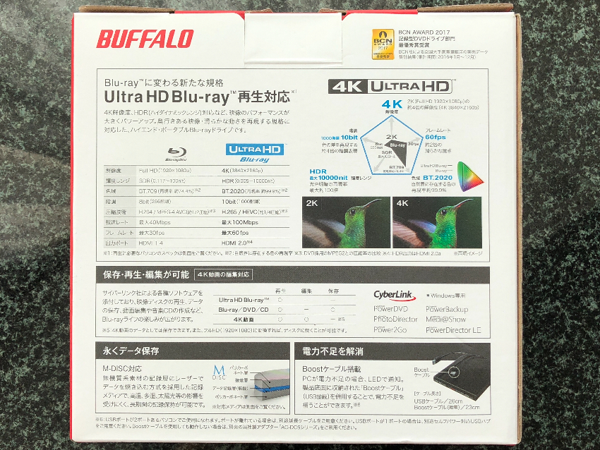 1620EB68-A93B-44AD-B608-8F5AF919847B.jpeg
