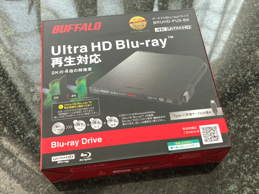 BRUHD-PU3-BK 外置4K/藍光碟機(電腦用) - 二手買賣- Post76玩樂網-