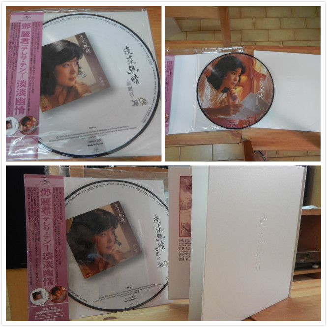 3DSCN0064_meitu_2.jpg