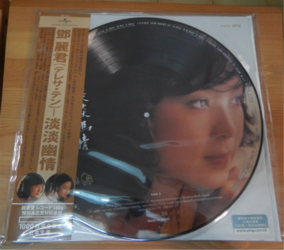2DSCN0059_meitu_1.jpg
