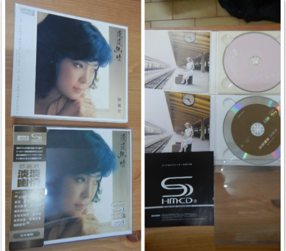 10DSCN未命名_meitu_1.jpg
